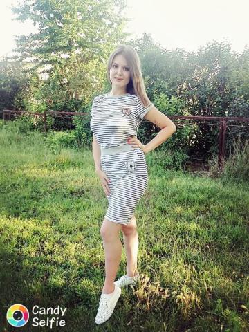Индивидуалка Ирина Фотография 2